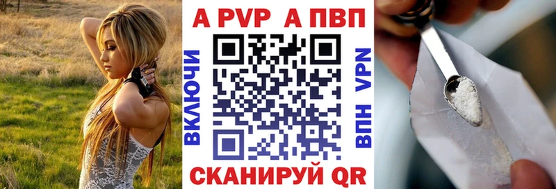 Купить наркотик аптеки Туапсе Конопля СОЛЬ ГАШ Меф