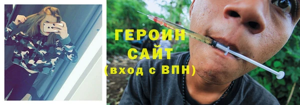 ешки Лагань