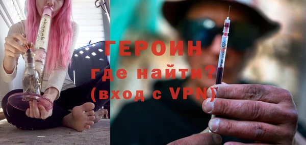 круглые Лабытнанги