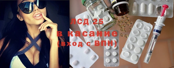 круглые Лабытнанги