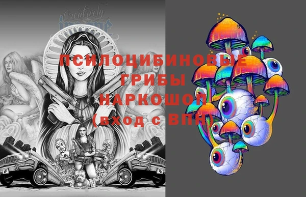 круглые Лабытнанги