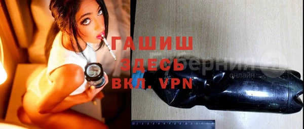 ешки Лагань