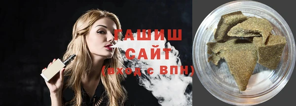 ешки Лагань
