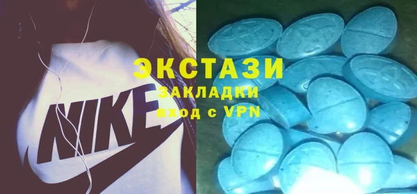 стафф Кукмор