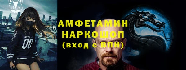 бутират Ладушкин