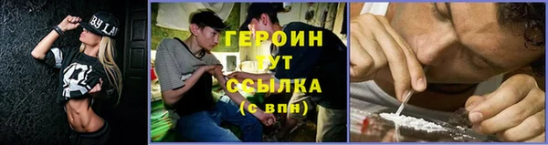 бутират Ладушкин