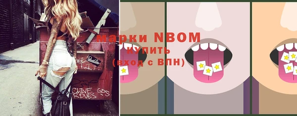 стафф Кукмор