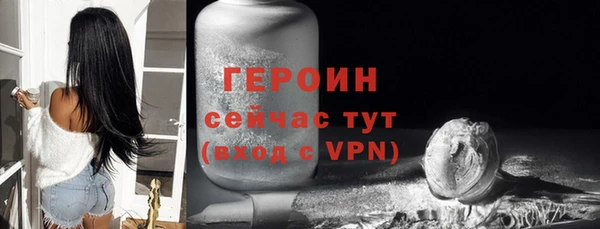 круглые Лабытнанги