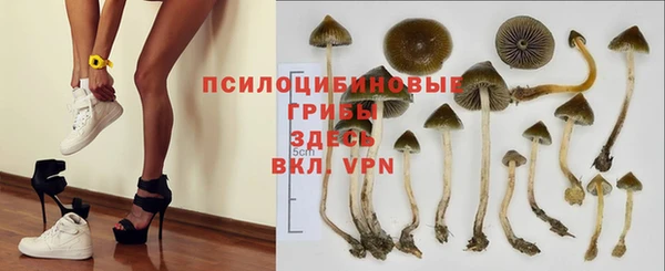 мефедрон Кулебаки