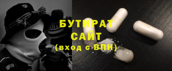 круглые Лабытнанги