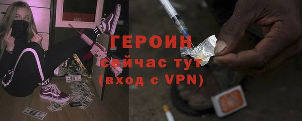 круглые Лабытнанги