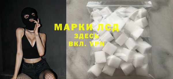 мефедрон Кулебаки