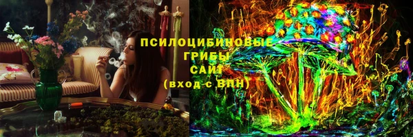 мефедрон Кулебаки