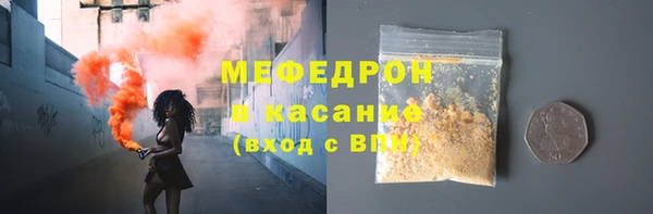 бутират Ладушкин