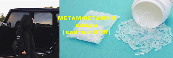 круглые Лабытнанги
