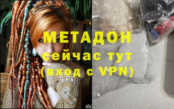 ешки Лагань