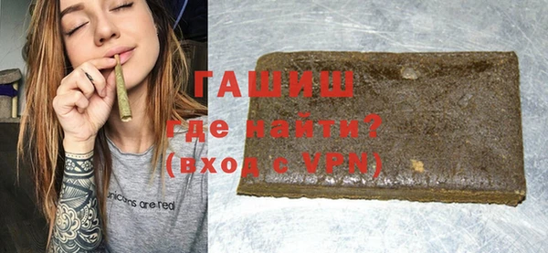 стафф Кукмор