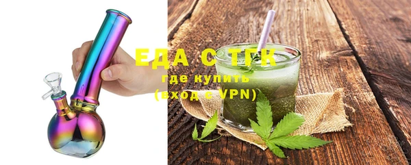 круглые Лабытнанги