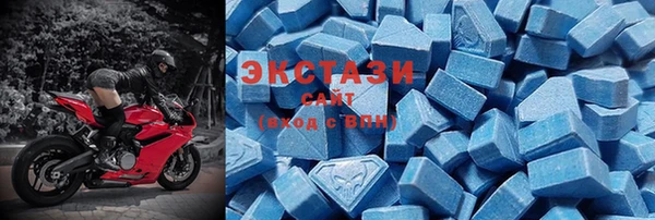 бутират Ладушкин
