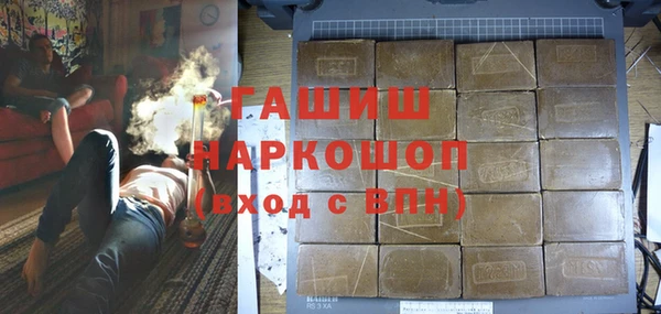 мефедрон Кулебаки