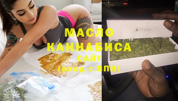стафф Кукмор