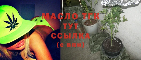 ешки Лагань