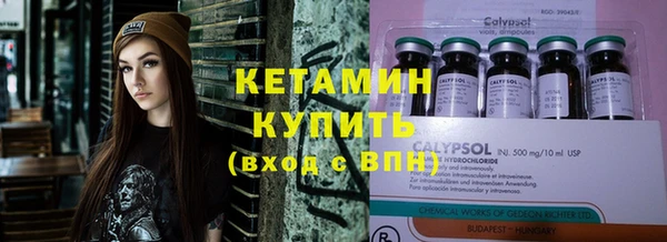 скорость Пенза