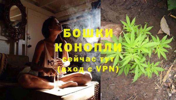 мефедрон Кулебаки