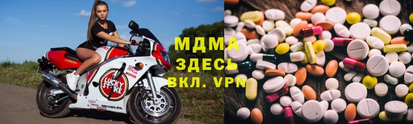 скорость Киров