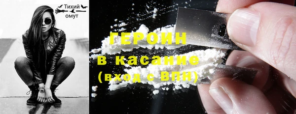 круглые Лабытнанги